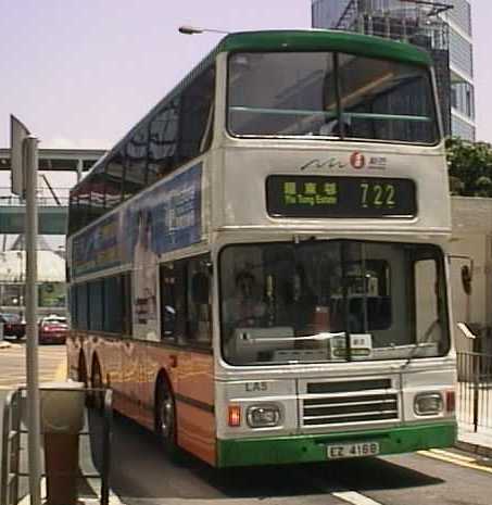 New World First Bus Leyland Olympian Alexander LA5